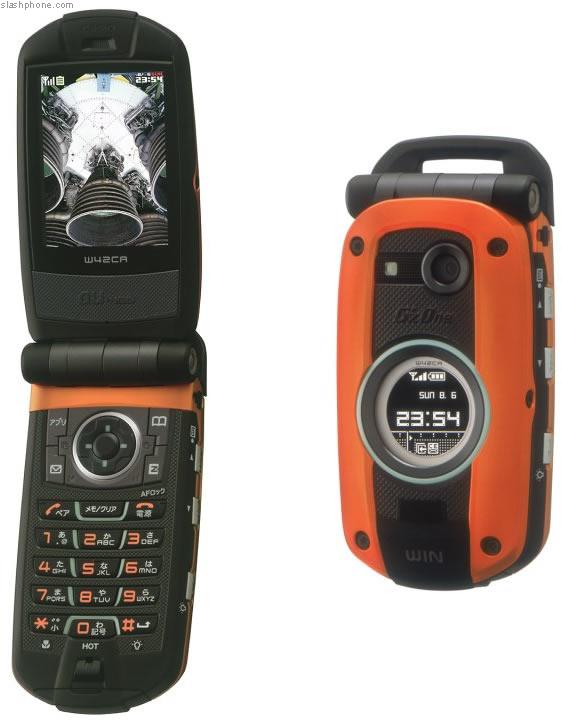 Casio G''zOne W42CA